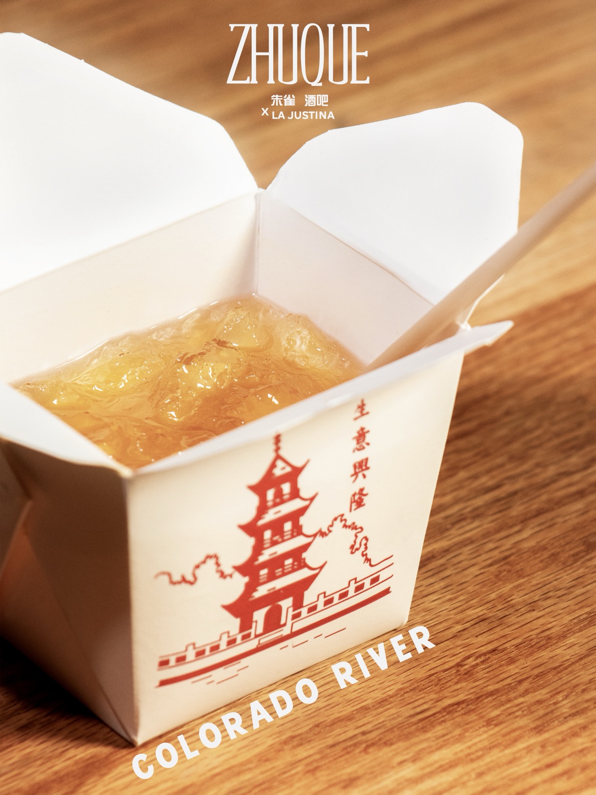 Trabajo de Punto Ciego para Pasaje La Chinesca: pieza 19